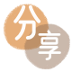 衢州蚂蚁信用卡怎么提现出来?信用卡怎么套,信用卡提现靠谱商家